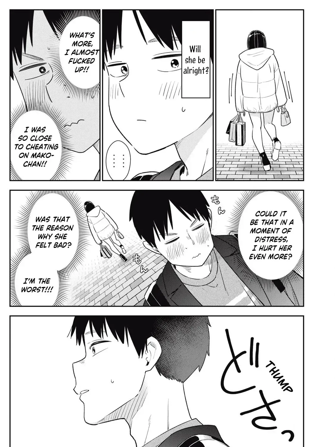 Soredemo Ashita mo Kareshi ga Ii Chapter 12 page 13