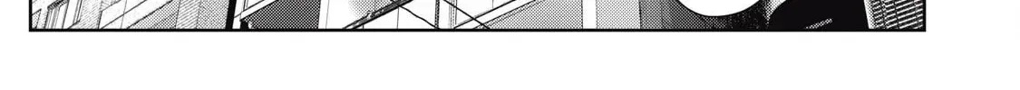 Soredemo Ashita mo Kareshi ga Ii Chapter 12 page 18