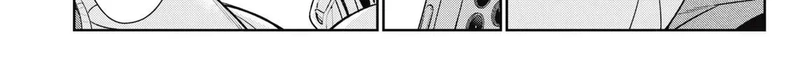 Soredemo Ashita mo Kareshi ga Ii Chapter 12 page 20