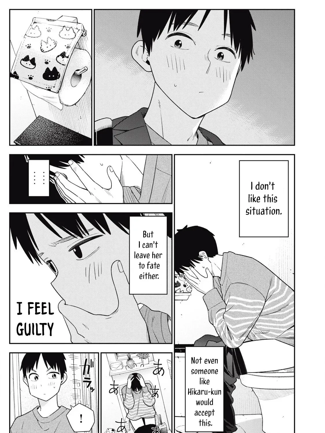 Soredemo Ashita mo Kareshi ga Ii Chapter 12 page 21
