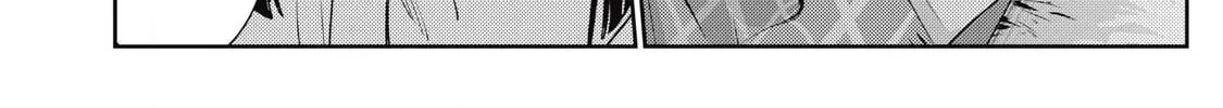 Soredemo Ashita mo Kareshi ga Ii Chapter 12 page 24