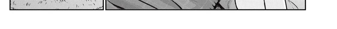 Soredemo Ashita mo Kareshi ga Ii Chapter 12 page 26