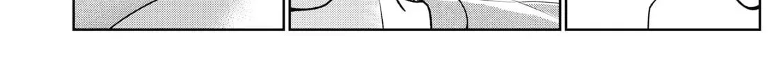 Soredemo Ashita mo Kareshi ga Ii Chapter 12 page 28