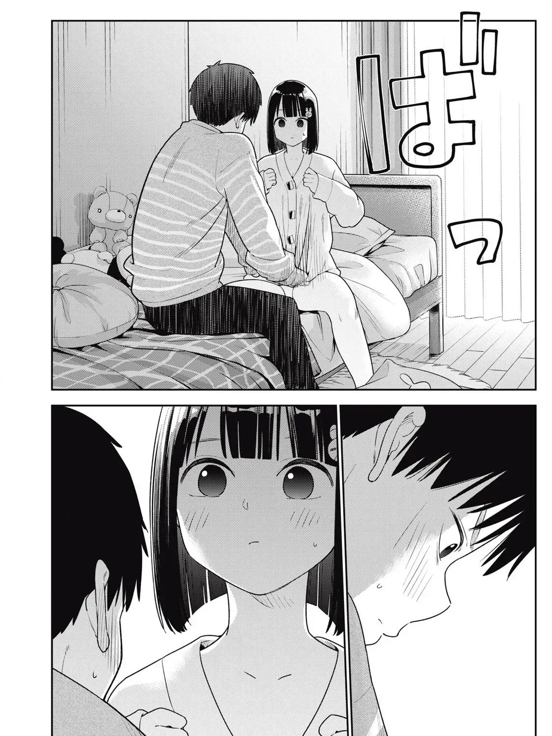 Soredemo Ashita mo Kareshi ga Ii Chapter 12 page 39