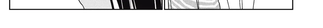 Soredemo Ashita mo Kareshi ga Ii Chapter 12 page 46