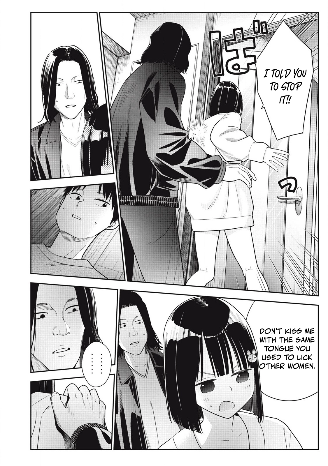 Soredemo Ashita mo Kareshi ga Ii Chapter 13 page 8