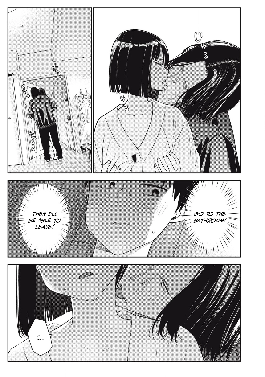 Soredemo Ashita mo Kareshi ga Ii Chapter 13 page 7