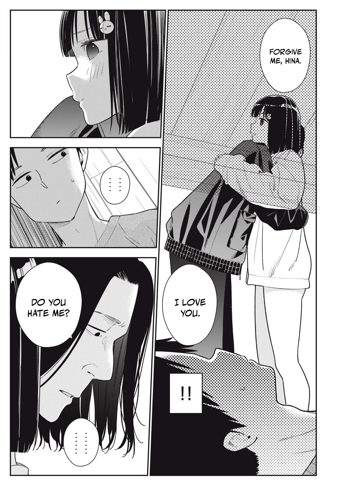 Soredemo Ashita mo Kareshi ga Ii Chapter 13 page 9