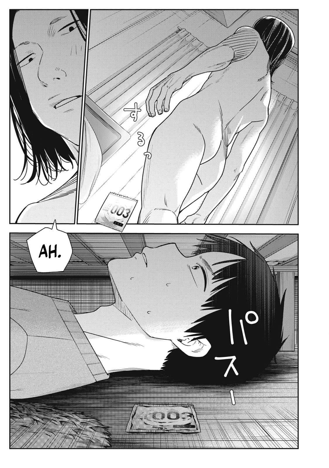 Soredemo Ashita mo Kareshi ga Ii Chapter 13 page 15