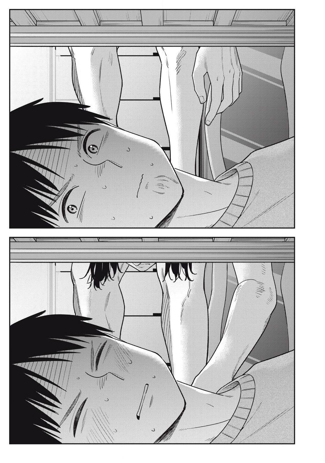 Soredemo Ashita mo Kareshi ga Ii Chapter 13 page 17