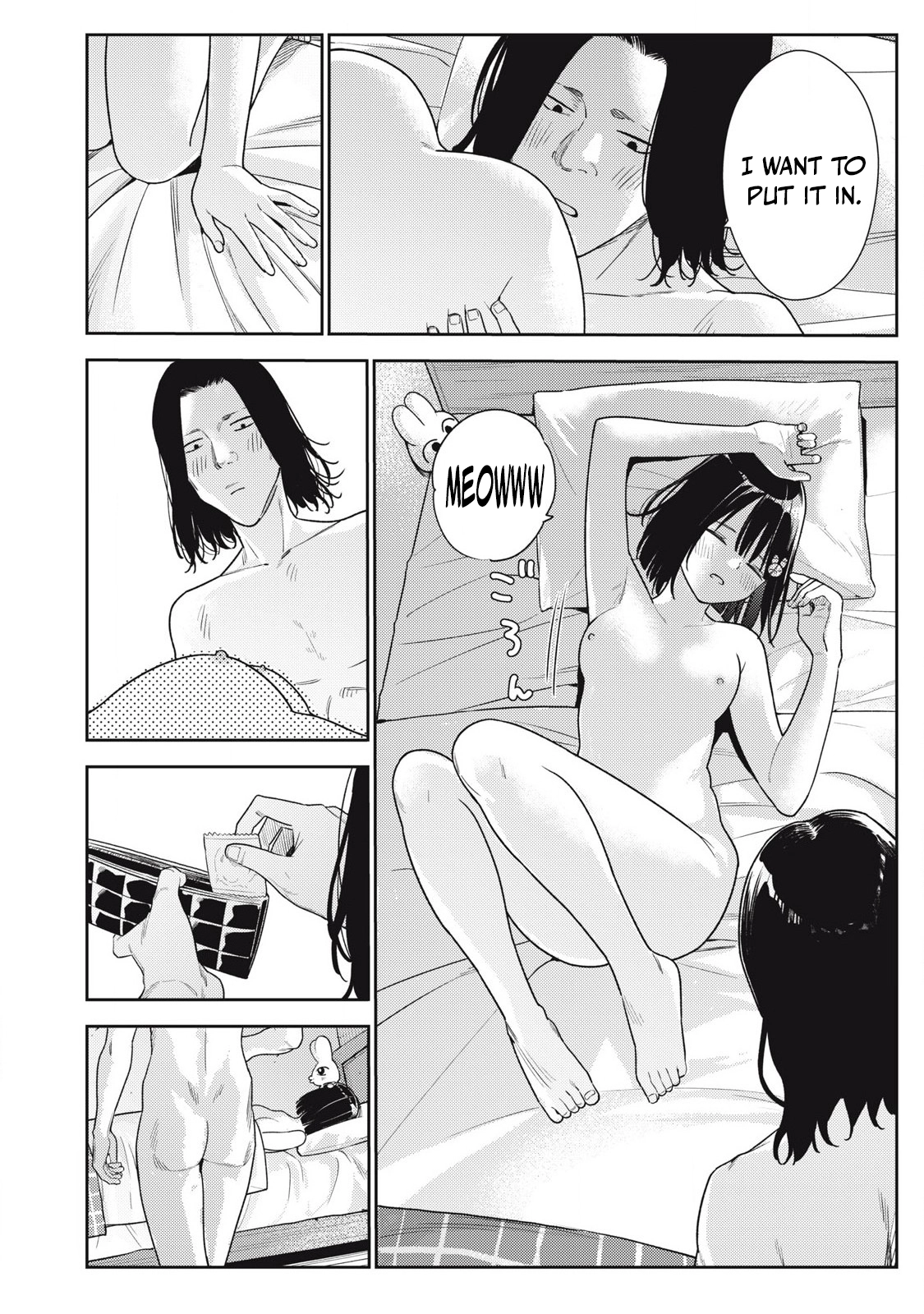 Soredemo Ashita mo Kareshi ga Ii Chapter 13 page 14