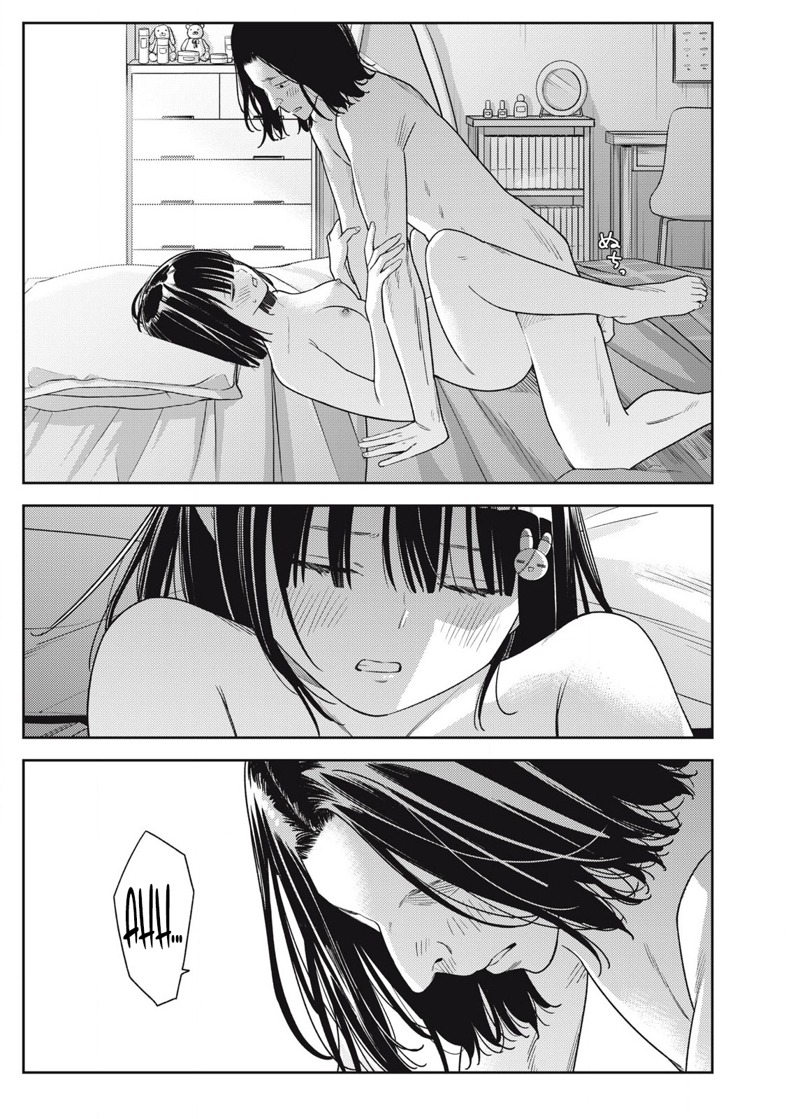 Soredemo Ashita mo Kareshi ga Ii Chapter 13 page 19