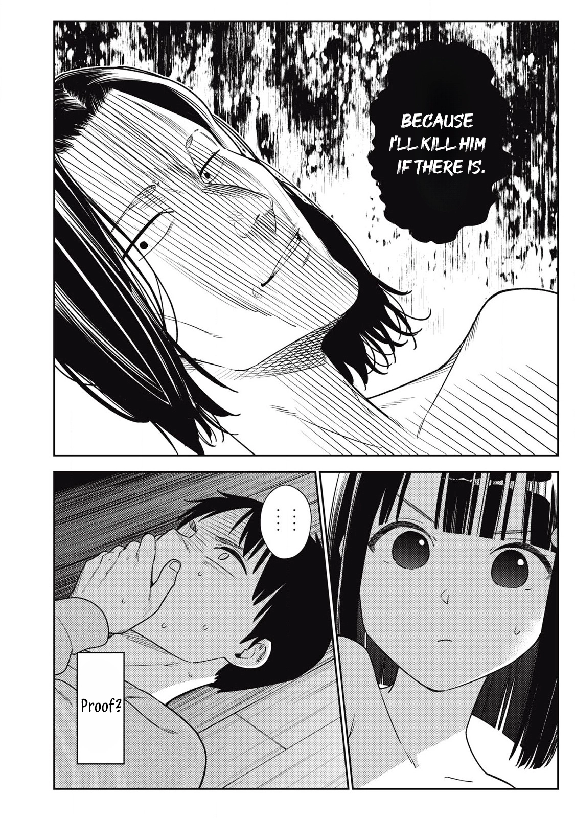 Soredemo Ashita mo Kareshi ga Ii Chapter 14 page 4