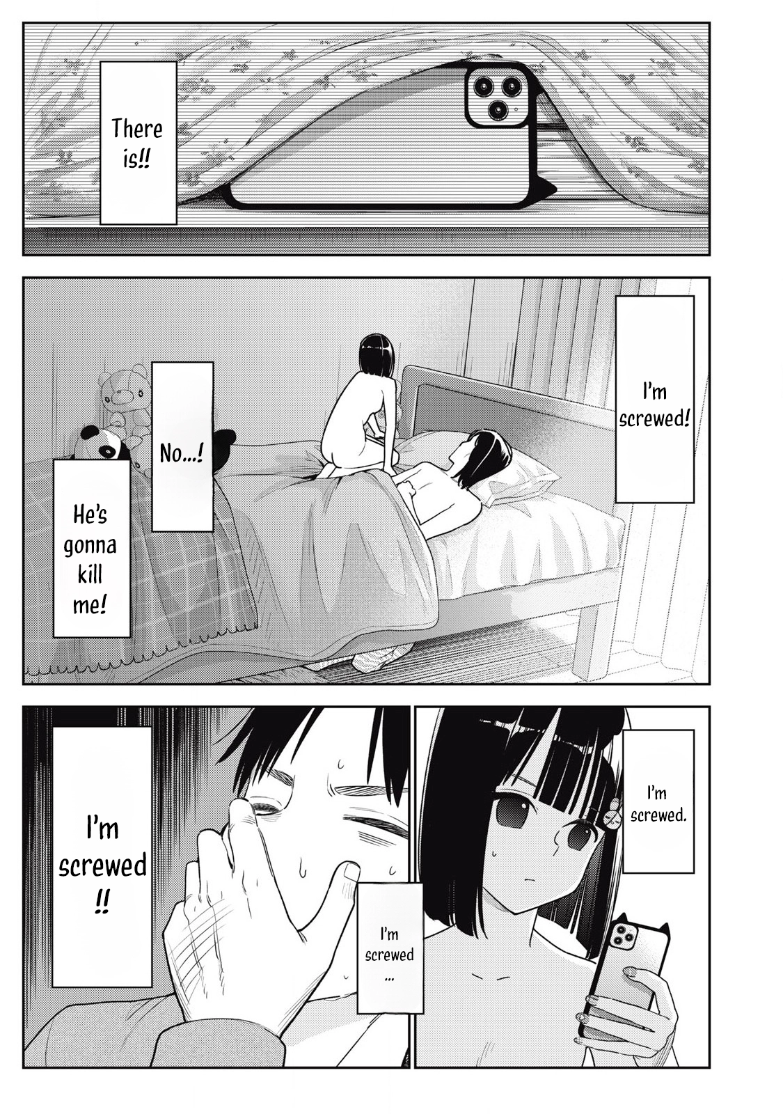 Soredemo Ashita mo Kareshi ga Ii Chapter 14 page 5