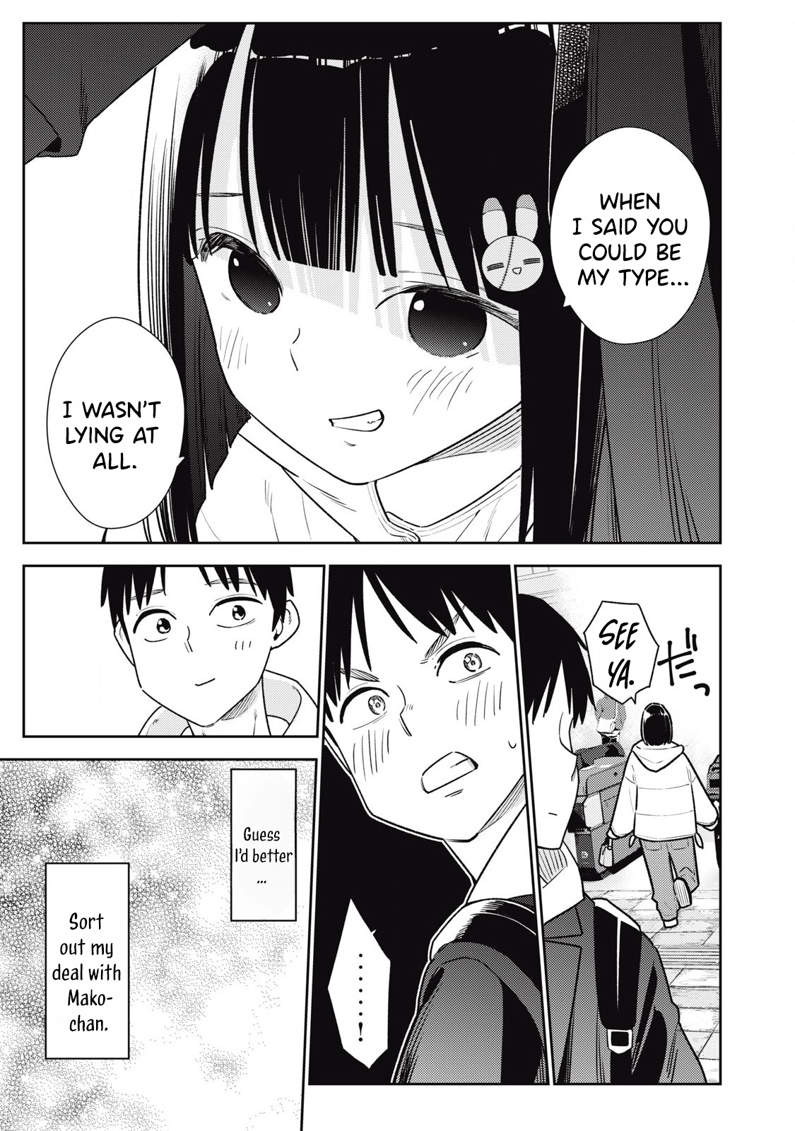 Soredemo Ashita mo Kareshi ga Ii Chapter 14 page 15