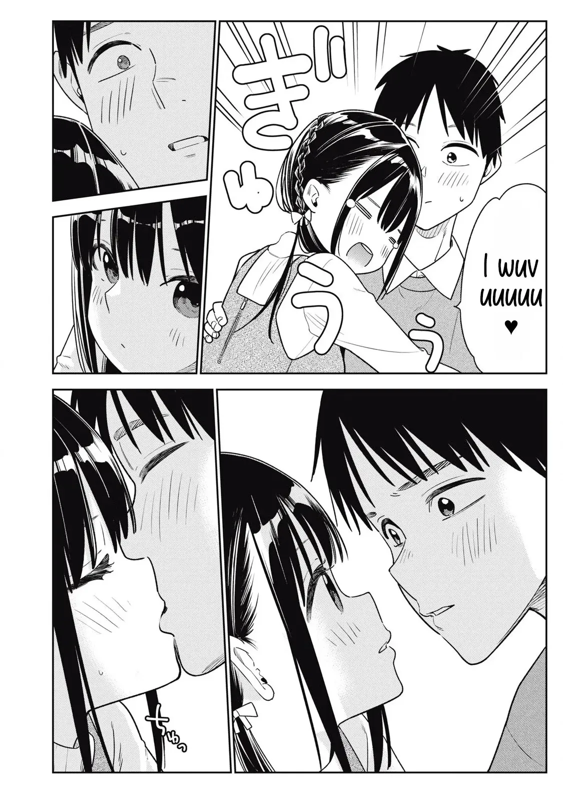 Soredemo Ashita mo Kareshi ga Ii Chapter 14 page 20