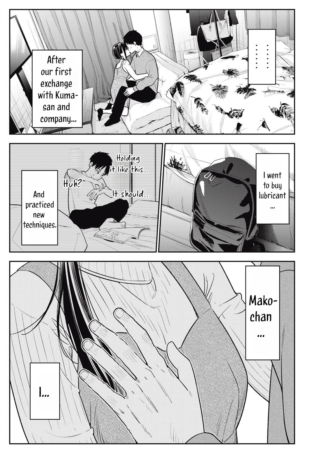 Soredemo Ashita mo Kareshi ga Ii Chapter 14 page 21