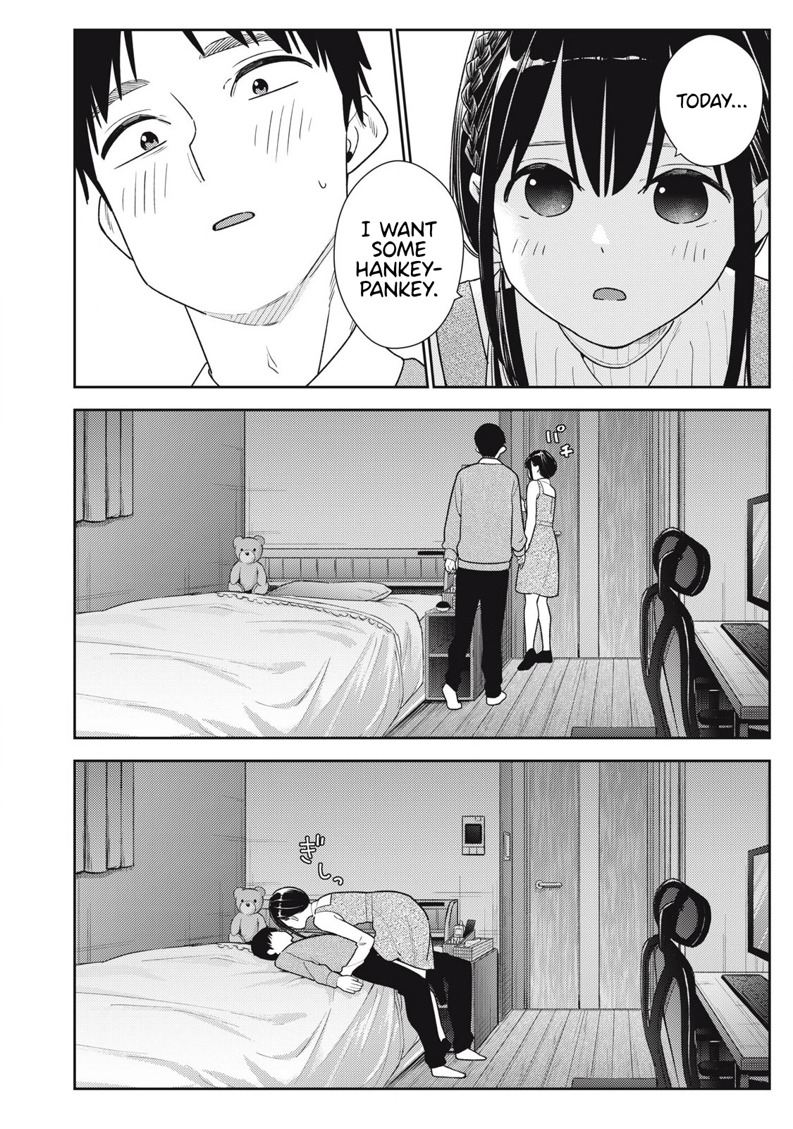 Soredemo Ashita mo Kareshi ga Ii Chapter 15 page 2