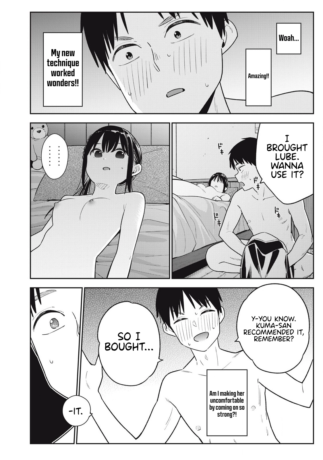 Soredemo Ashita mo Kareshi ga Ii Chapter 15 page 12