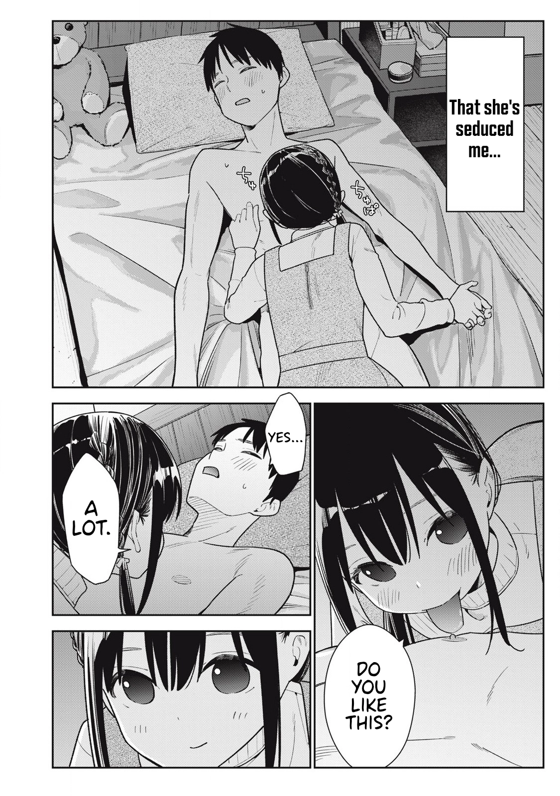 Soredemo Ashita mo Kareshi ga Ii Chapter 15 page 4