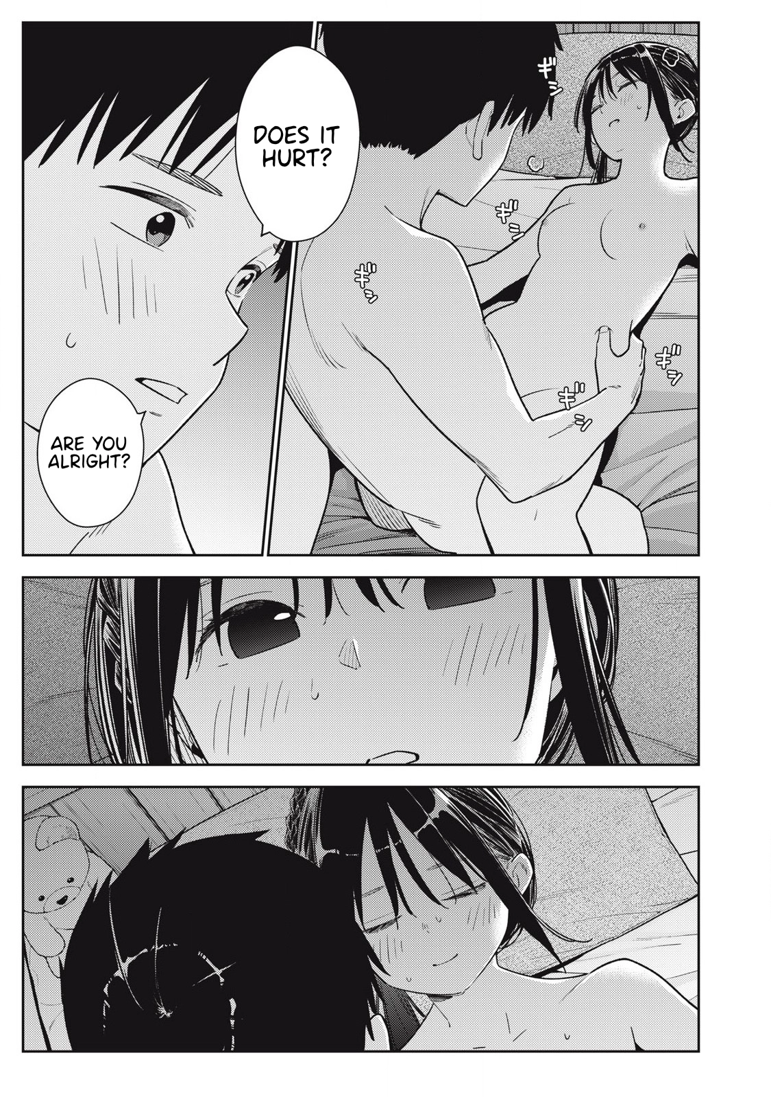 Soredemo Ashita mo Kareshi ga Ii Chapter 15 page 15