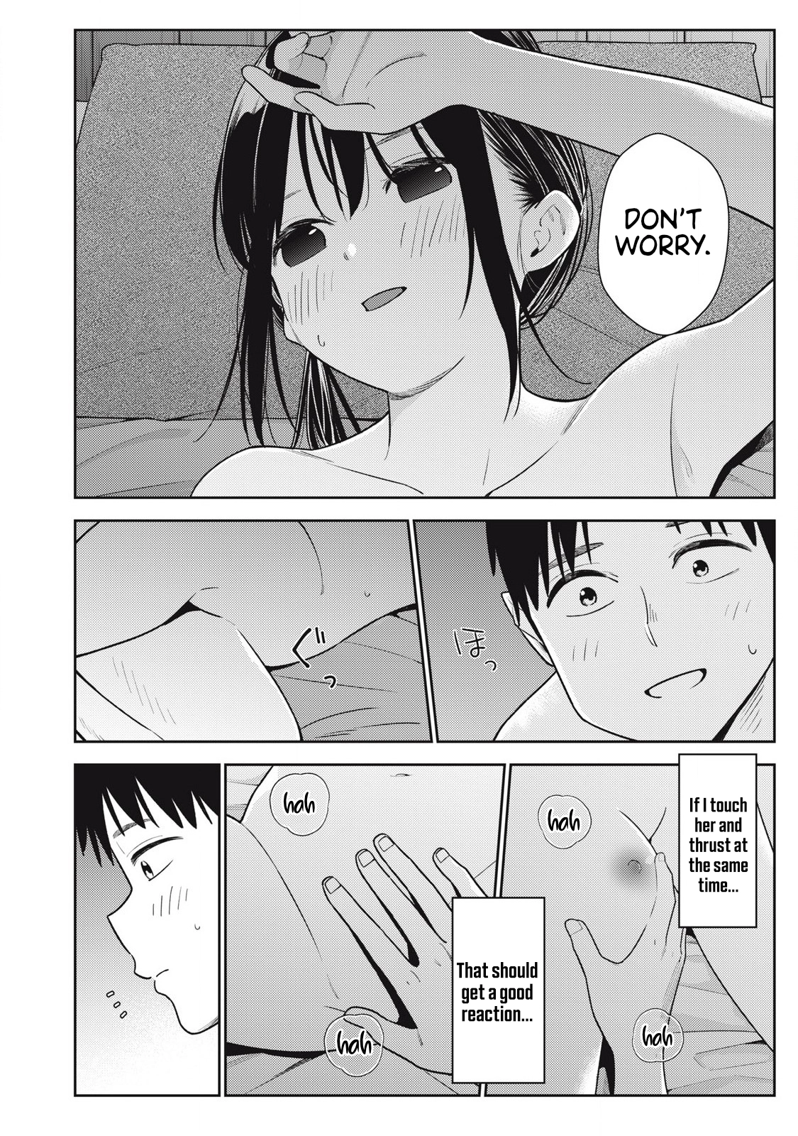 Soredemo Ashita mo Kareshi ga Ii Chapter 15 page 16