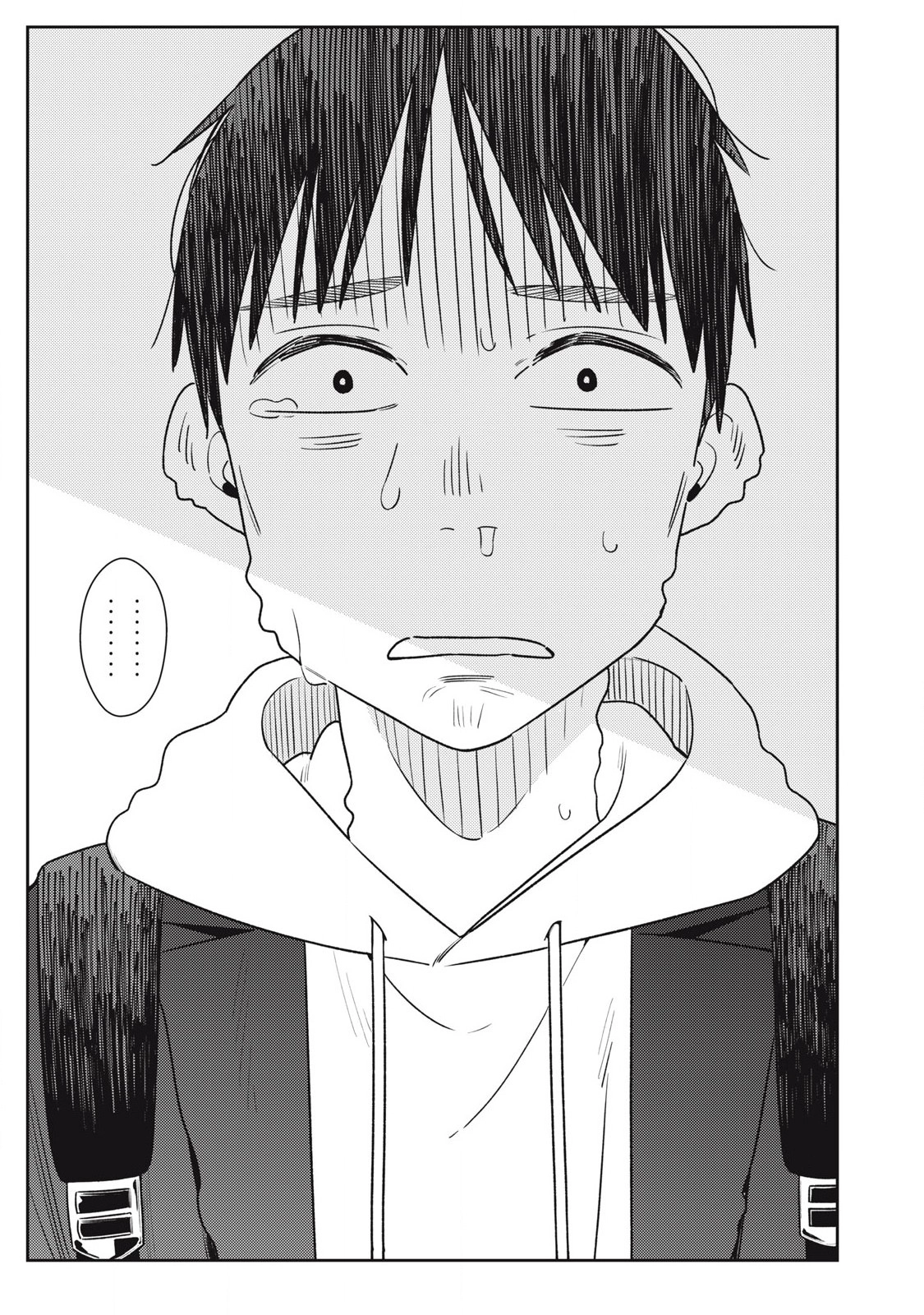 Soredemo Ashita mo Kareshi ga Ii Chapter 15 page 23