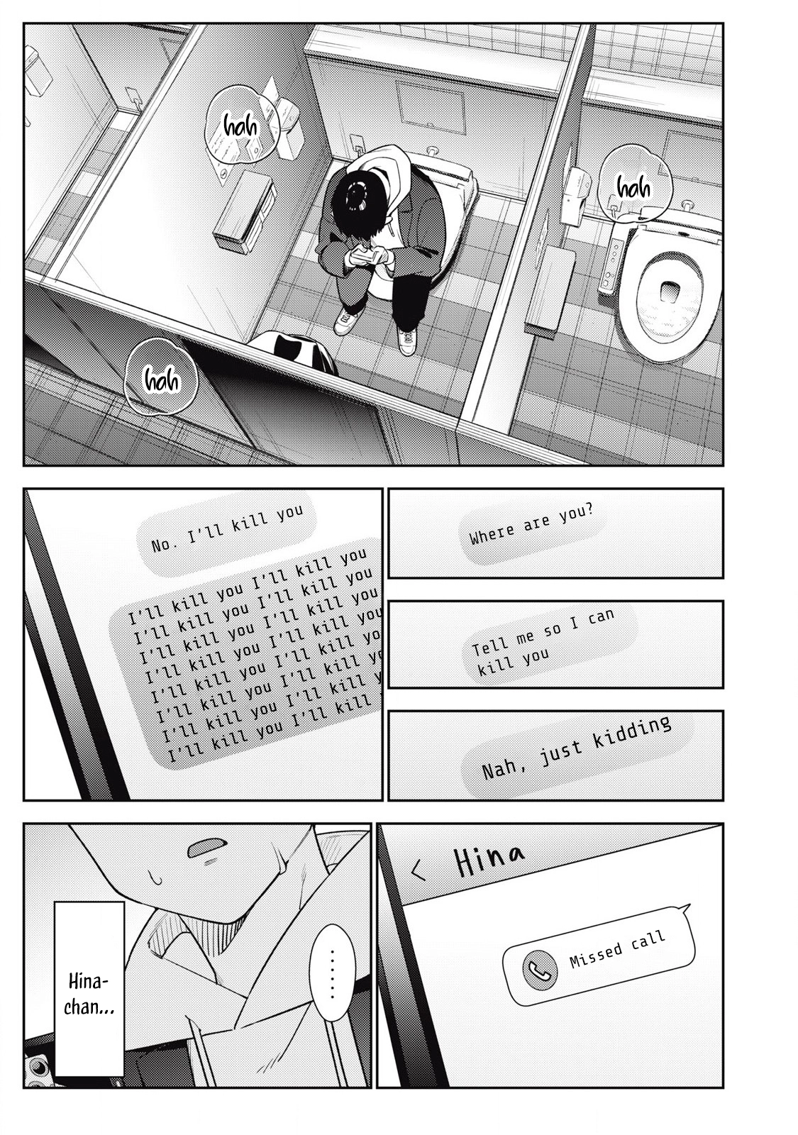 Soredemo Ashita mo Kareshi ga Ii Chapter 16 page 9