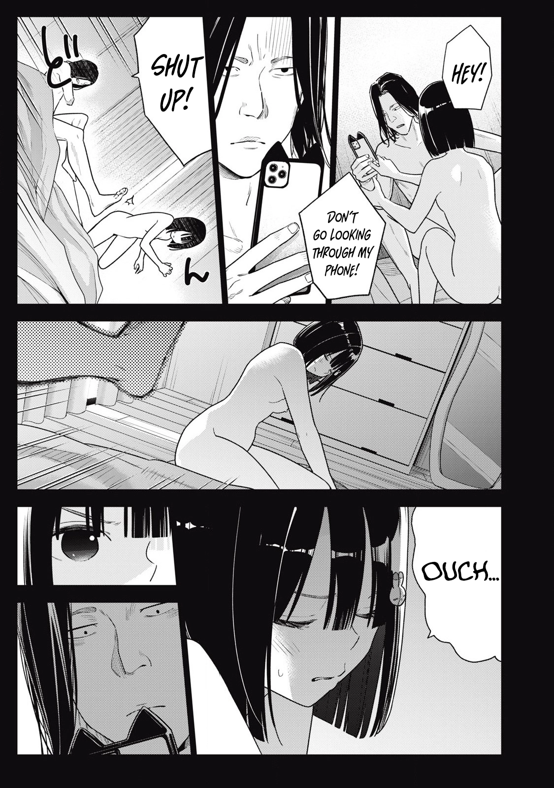 Soredemo Ashita mo Kareshi ga Ii Chapter 16 page 5