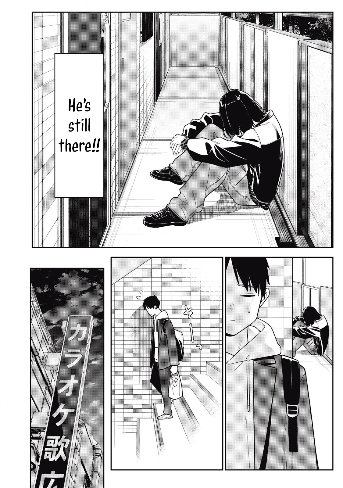 Soredemo Ashita mo Kareshi ga Ii Chapter 16 page 12