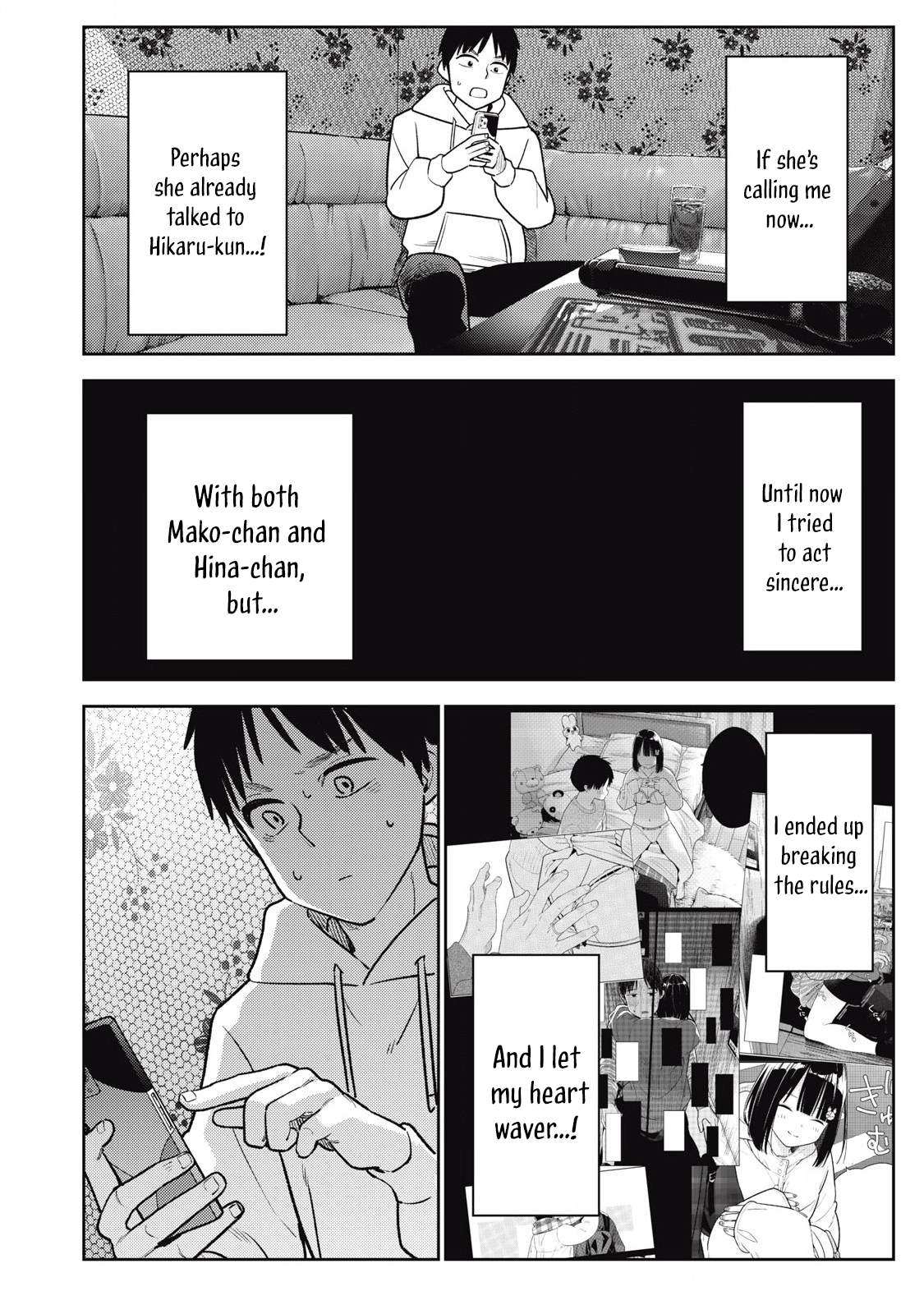 Soredemo Ashita mo Kareshi ga Ii Chapter 16 page 14
