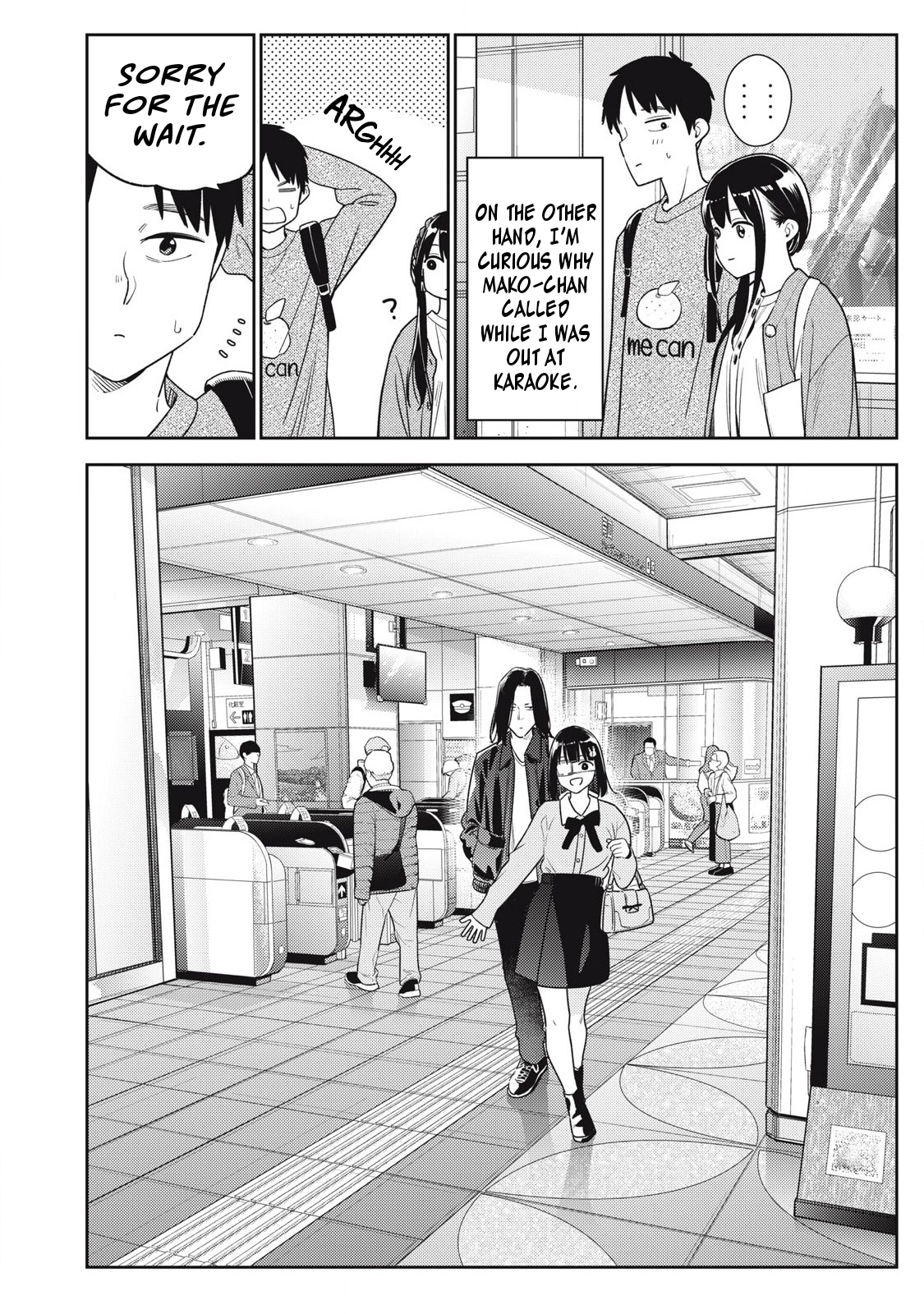 Soredemo Ashita mo Kareshi ga Ii Chapter 17 page 4