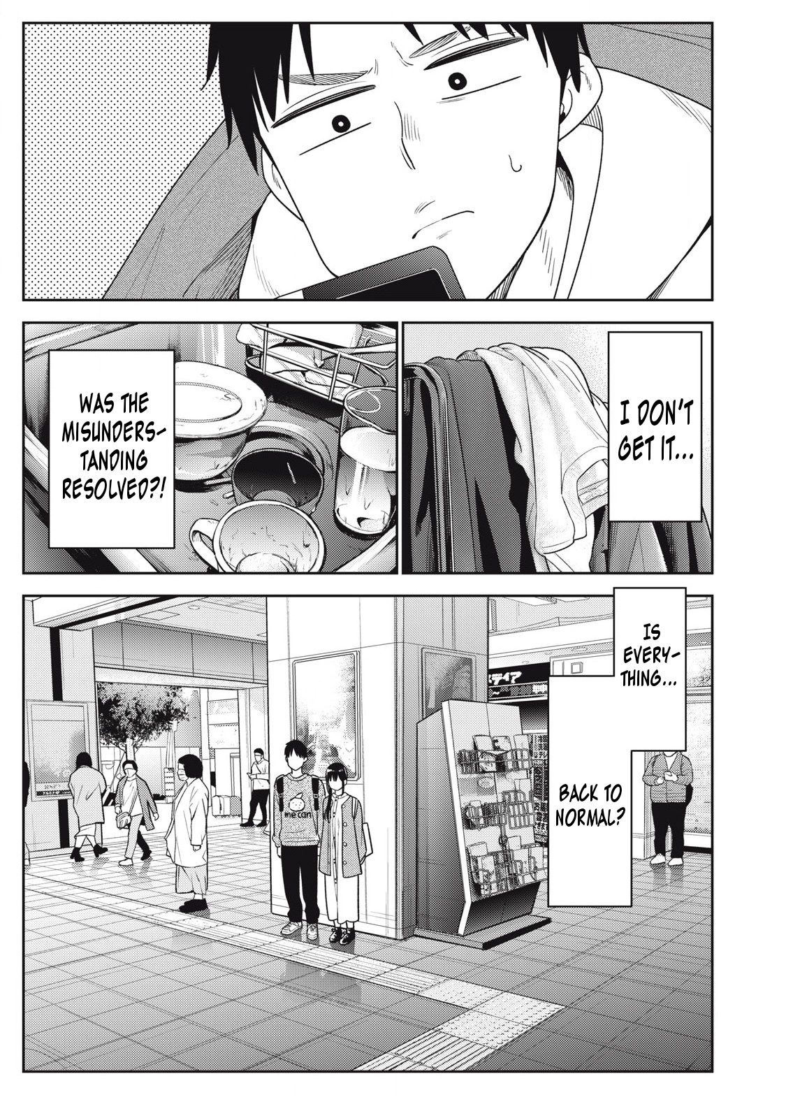Soredemo Ashita mo Kareshi ga Ii Chapter 17 page 3