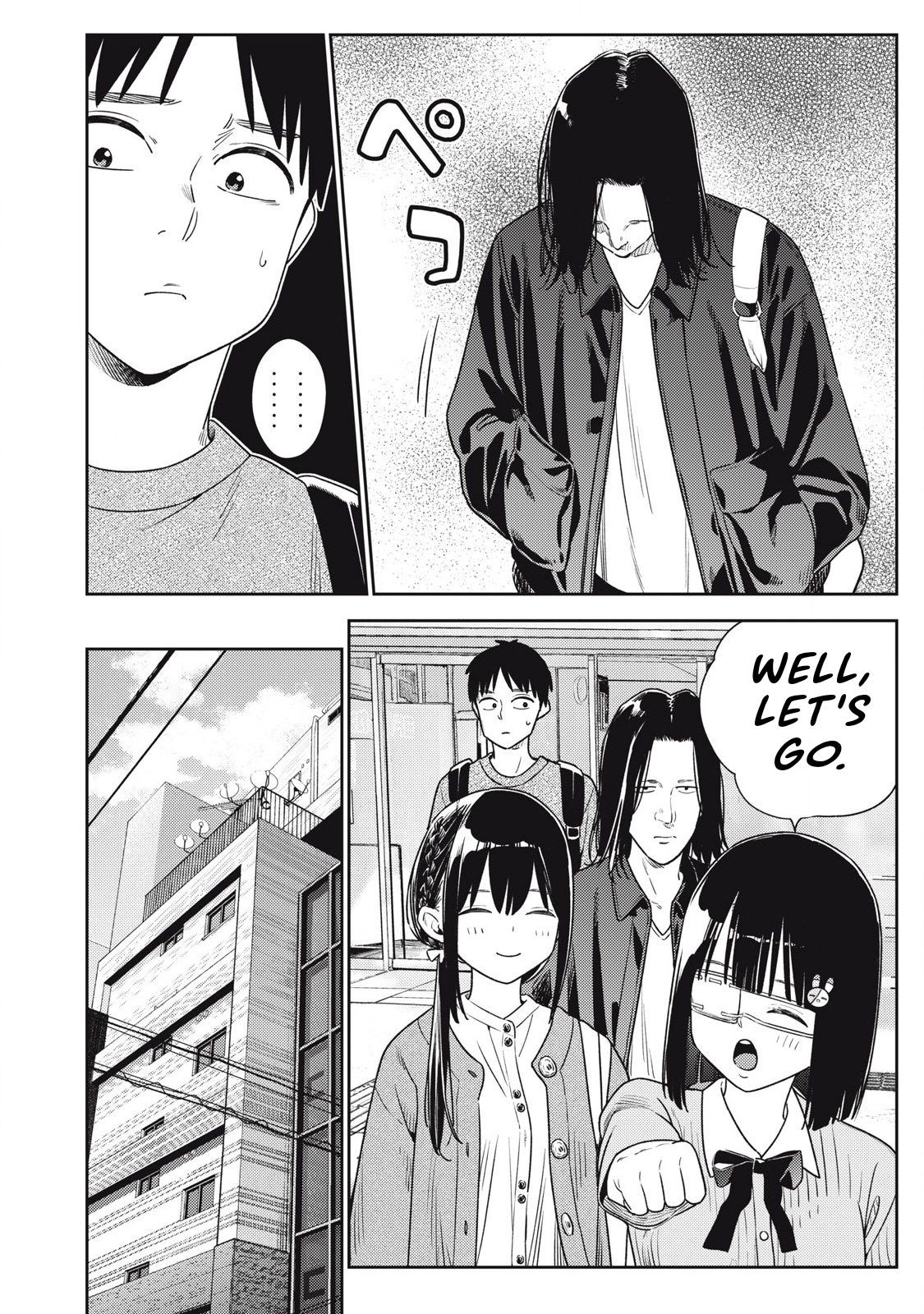 Soredemo Ashita mo Kareshi ga Ii Chapter 17 page 6