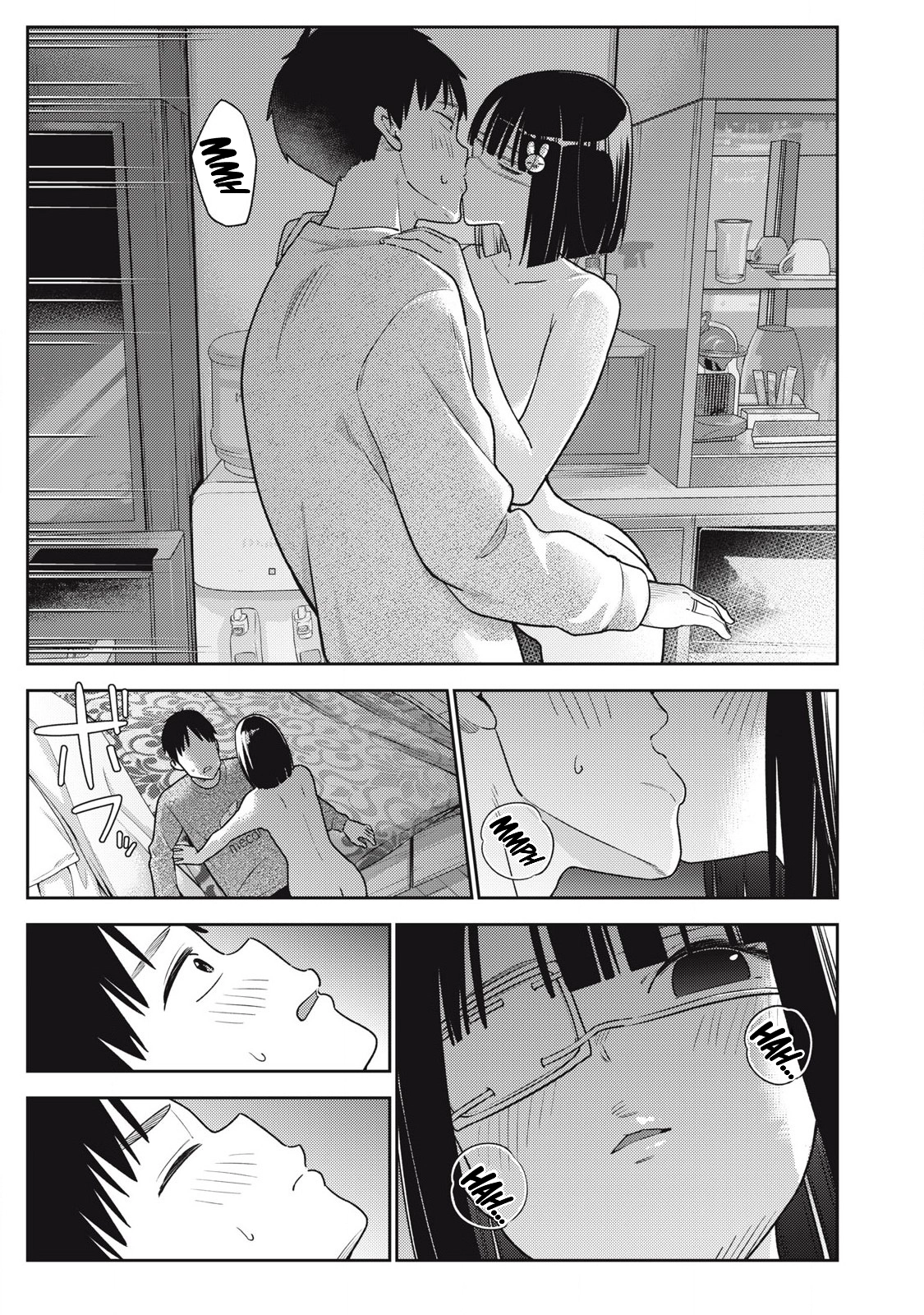 Soredemo Ashita mo Kareshi ga Ii Chapter 17 page 15