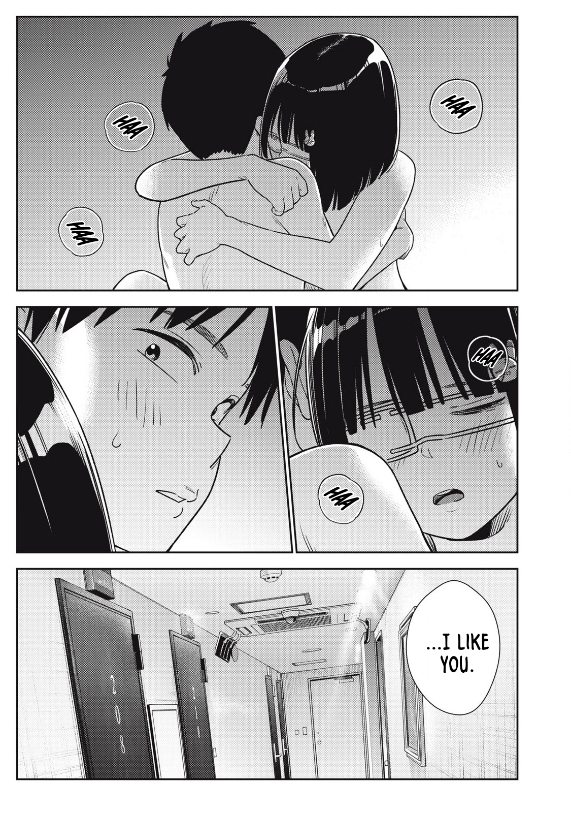 Soredemo Ashita mo Kareshi ga Ii Chapter 17 page 21
