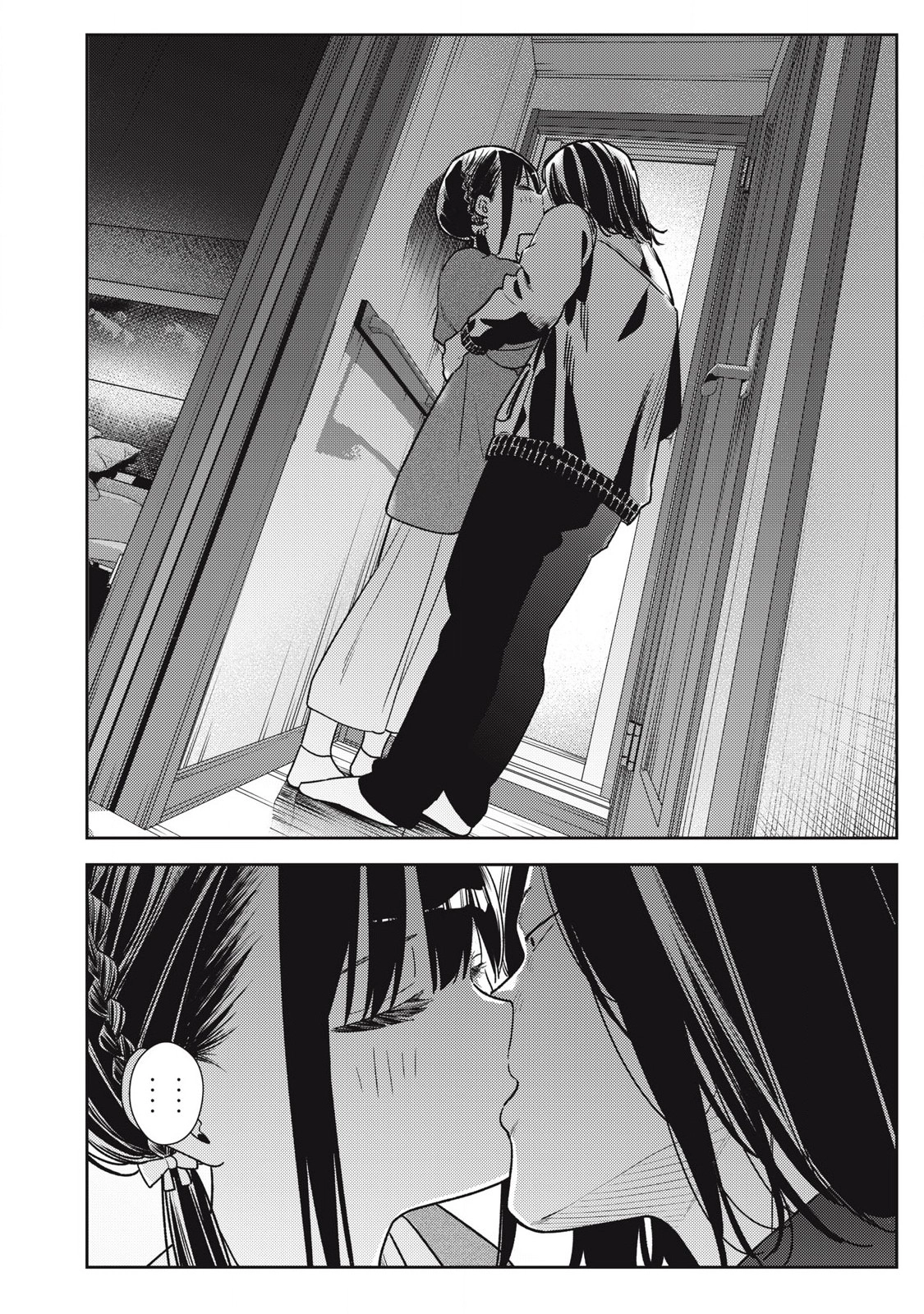 Soredemo Ashita mo Kareshi ga Ii Chapter 17 page 24