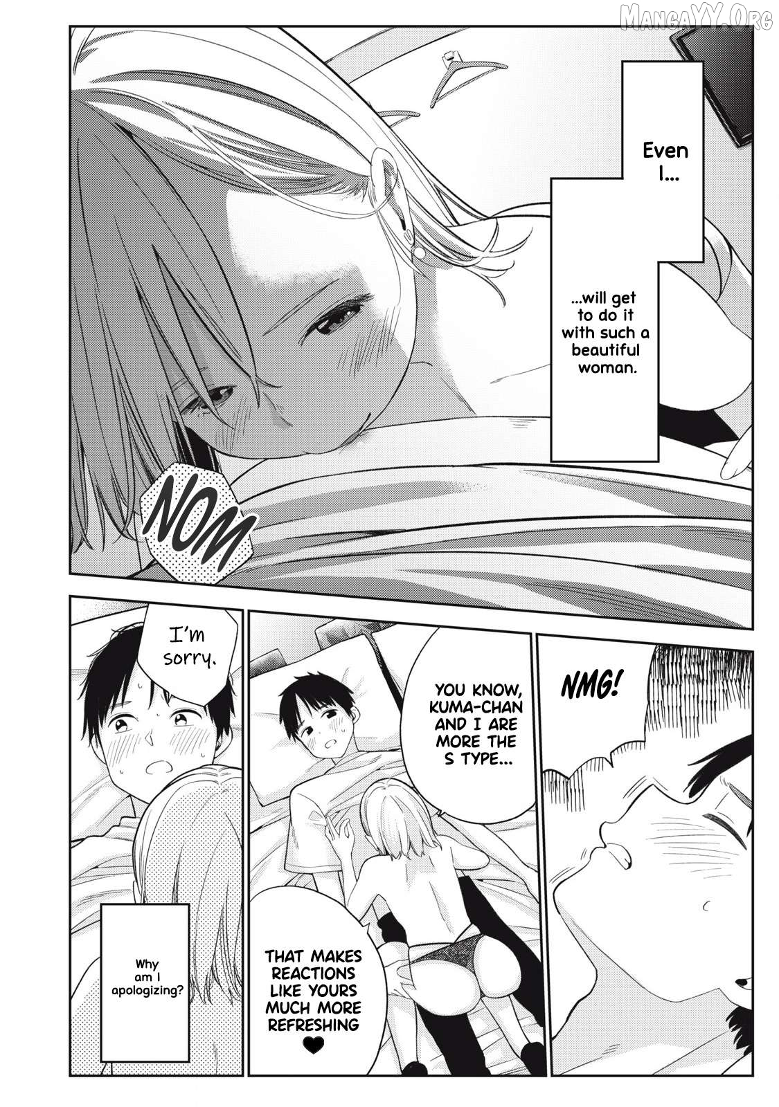 Soredemo Ashita mo Kareshi ga Ii Chapter 3 page 5