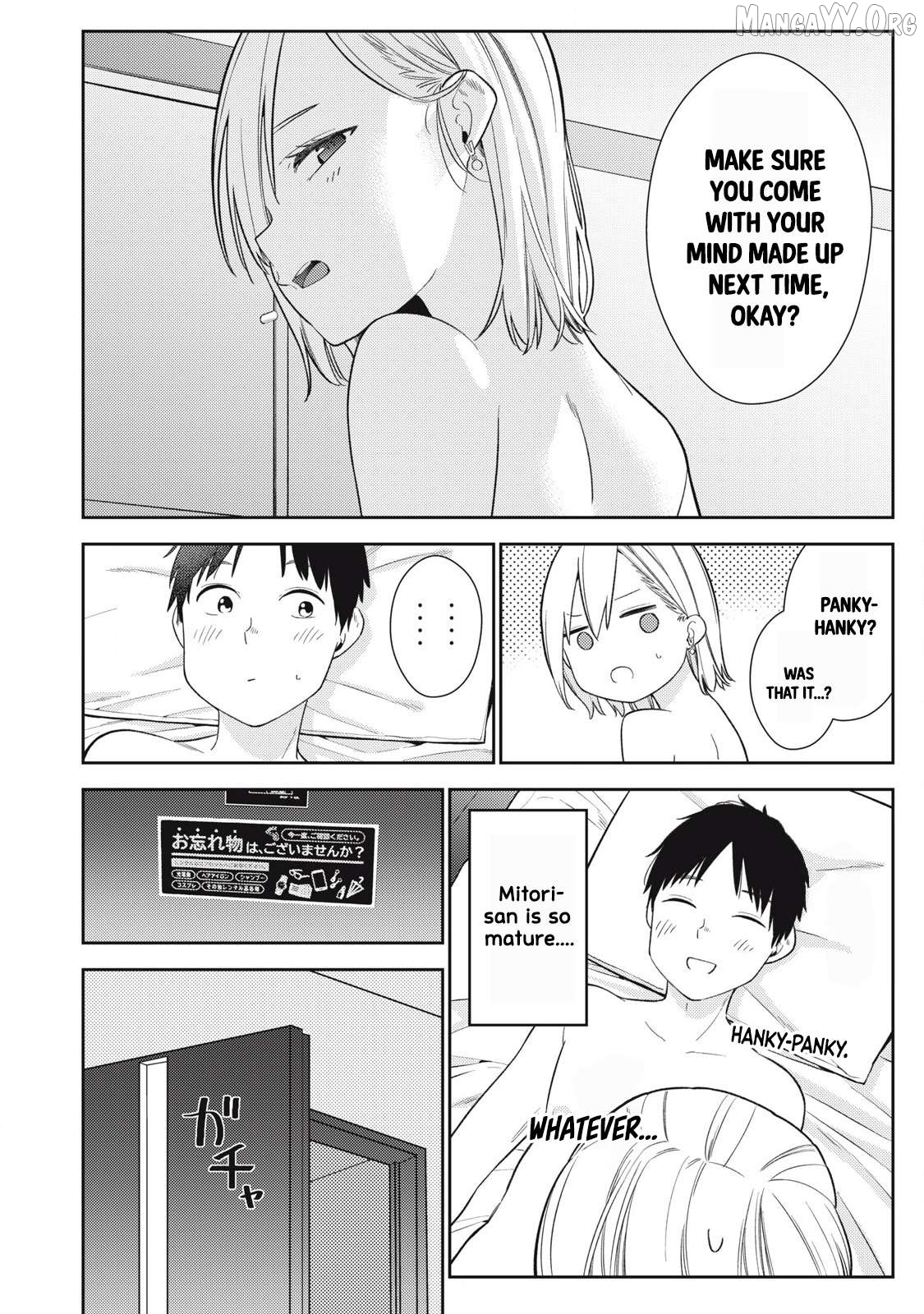 Soredemo Ashita mo Kareshi ga Ii Chapter 3 page 17