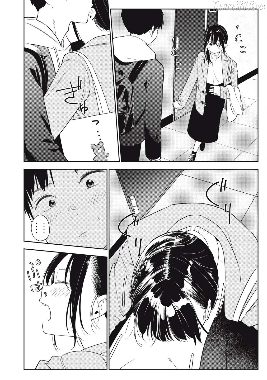Soredemo Ashita mo Kareshi ga Ii Chapter 3 page 19