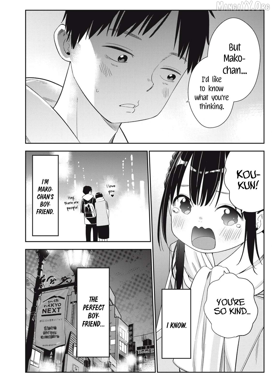 Soredemo Ashita mo Kareshi ga Ii Chapter 4 page 7