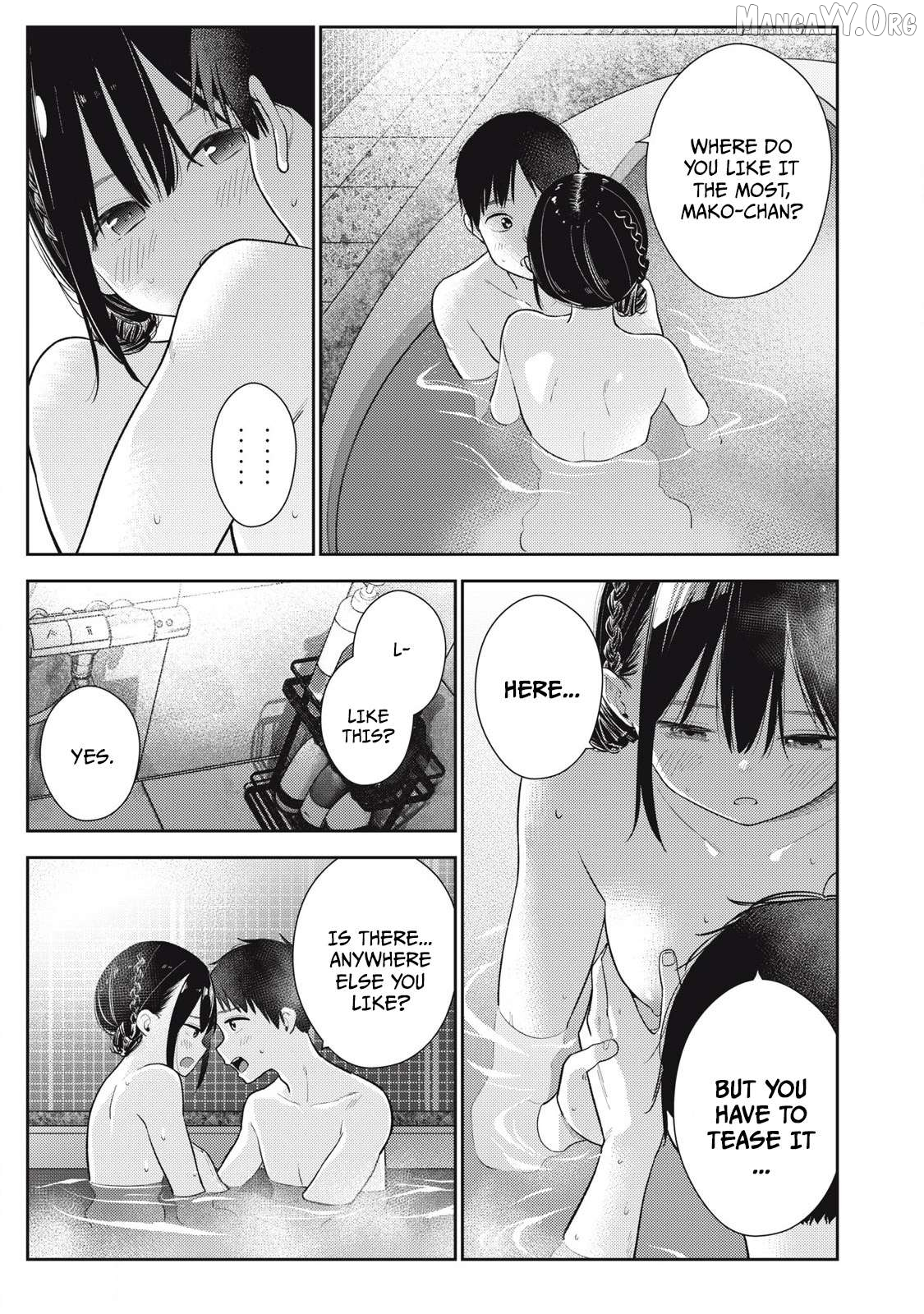 Soredemo Ashita mo Kareshi ga Ii Chapter 5 page 14