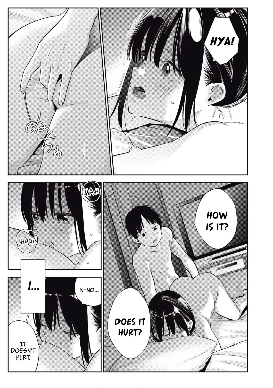 Soredemo Ashita mo Kareshi ga Ii Chapter 6 page 8