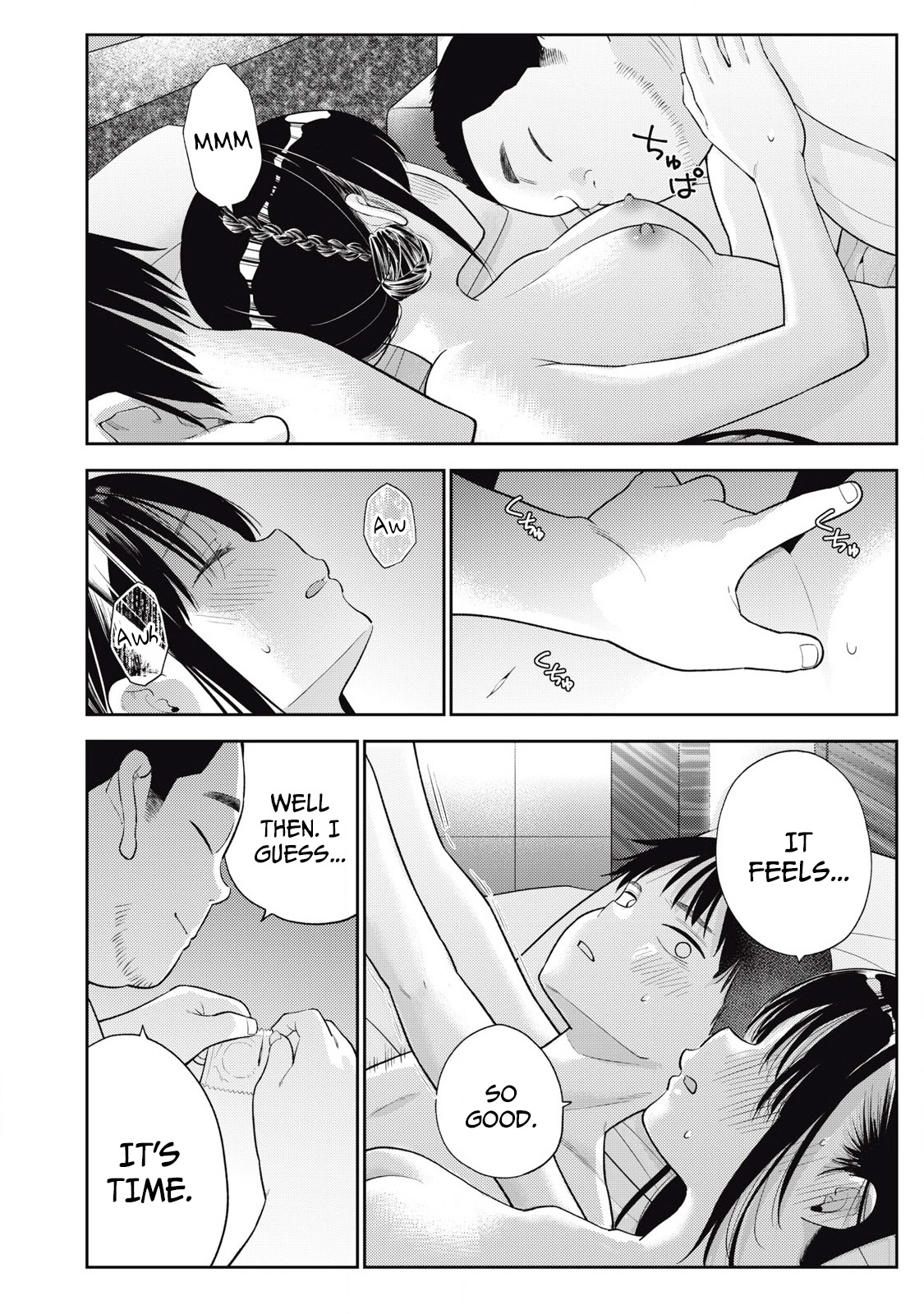 Soredemo Ashita mo Kareshi ga Ii Chapter 6 page 17