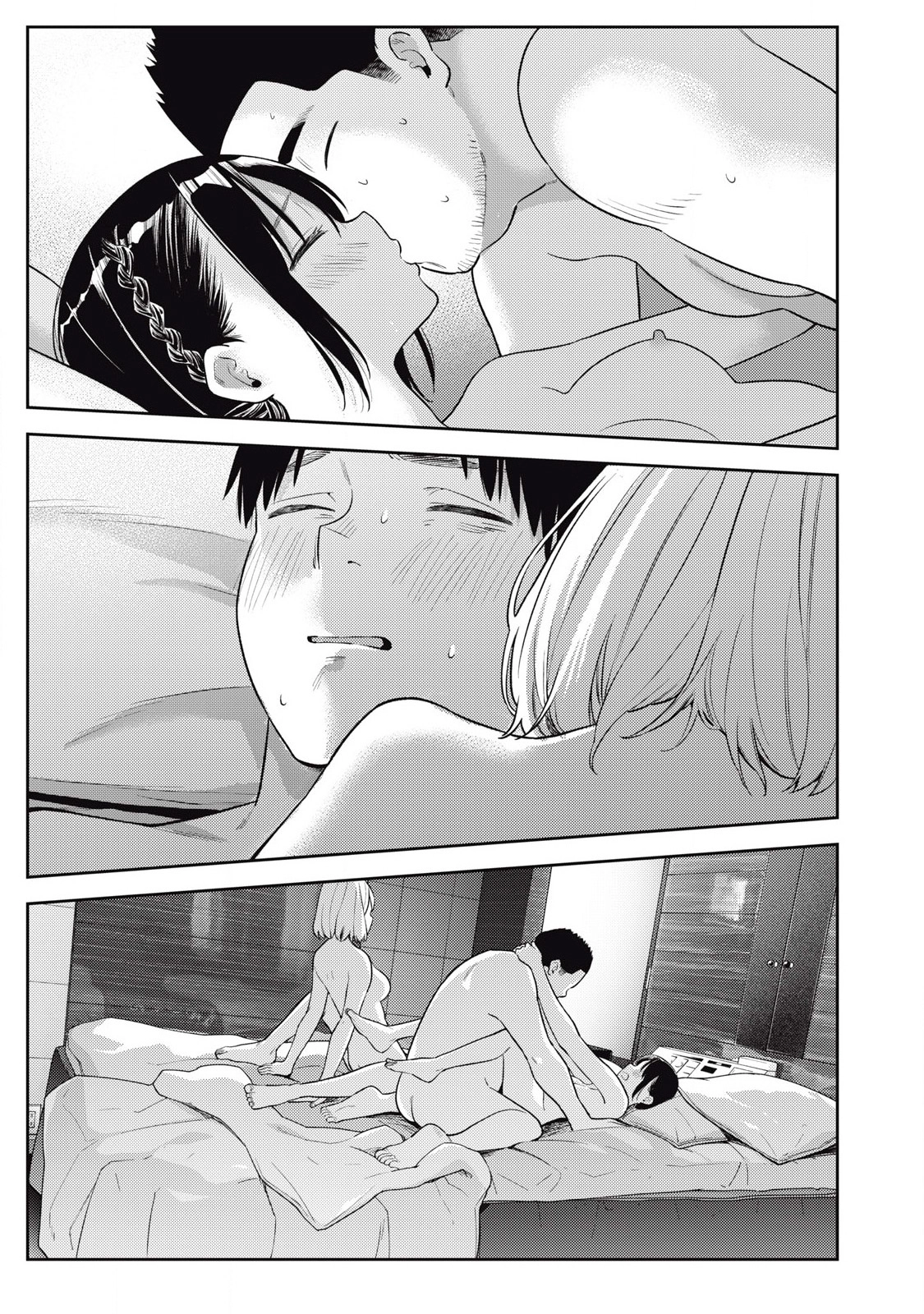 Soredemo Ashita mo Kareshi ga Ii Chapter 6 page 22
