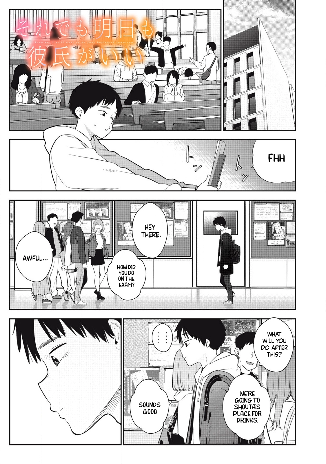 Soredemo Ashita mo Kareshi ga Ii Chapter 7 page 1