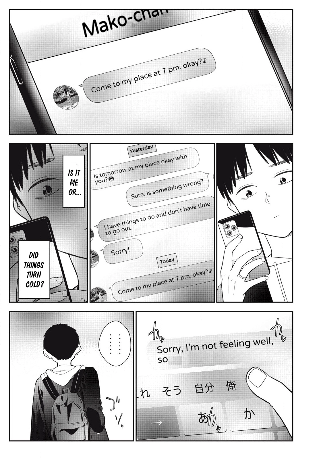 Soredemo Ashita mo Kareshi ga Ii Chapter 7 page 3
