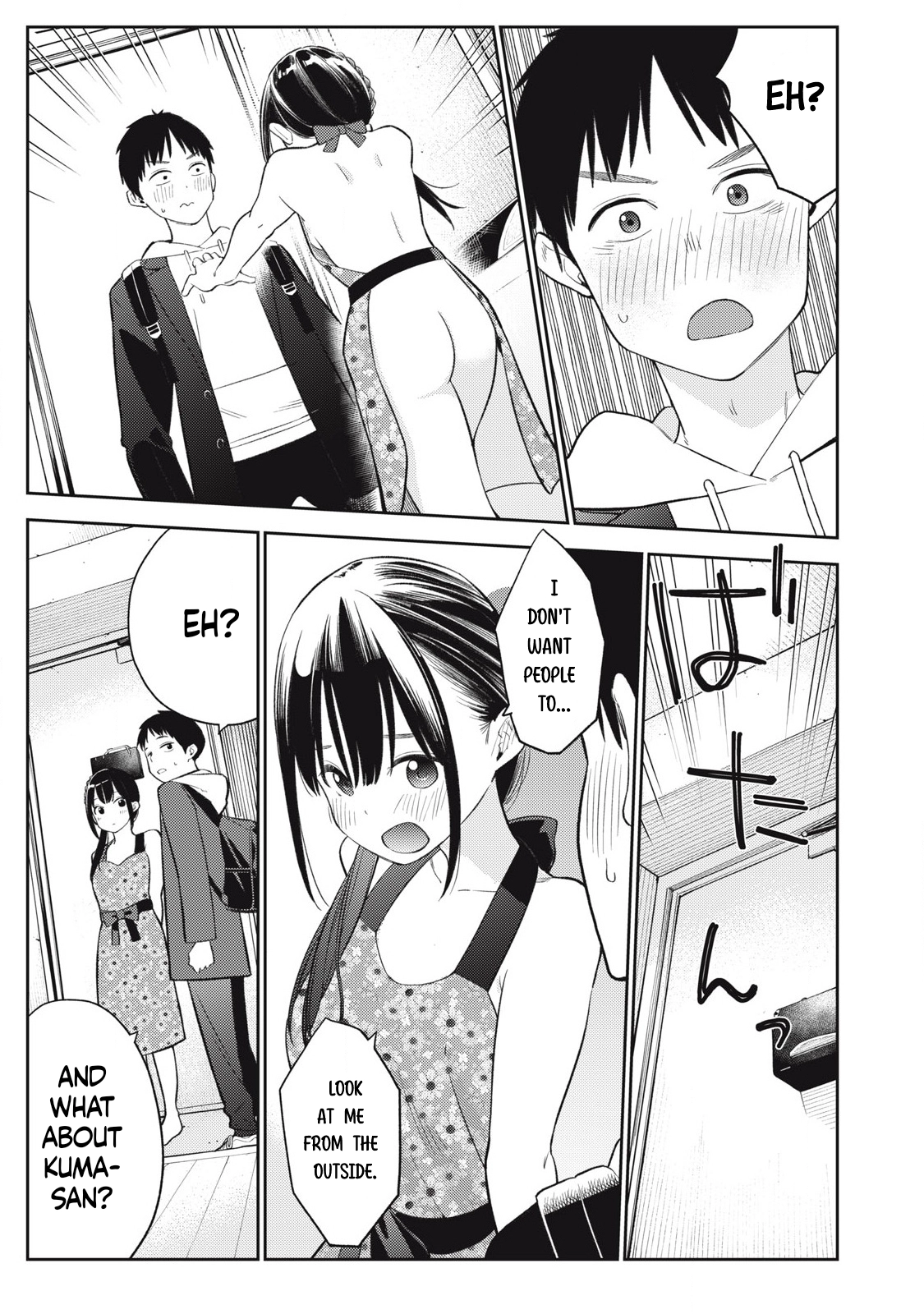 Soredemo Ashita mo Kareshi ga Ii Chapter 7 page 7