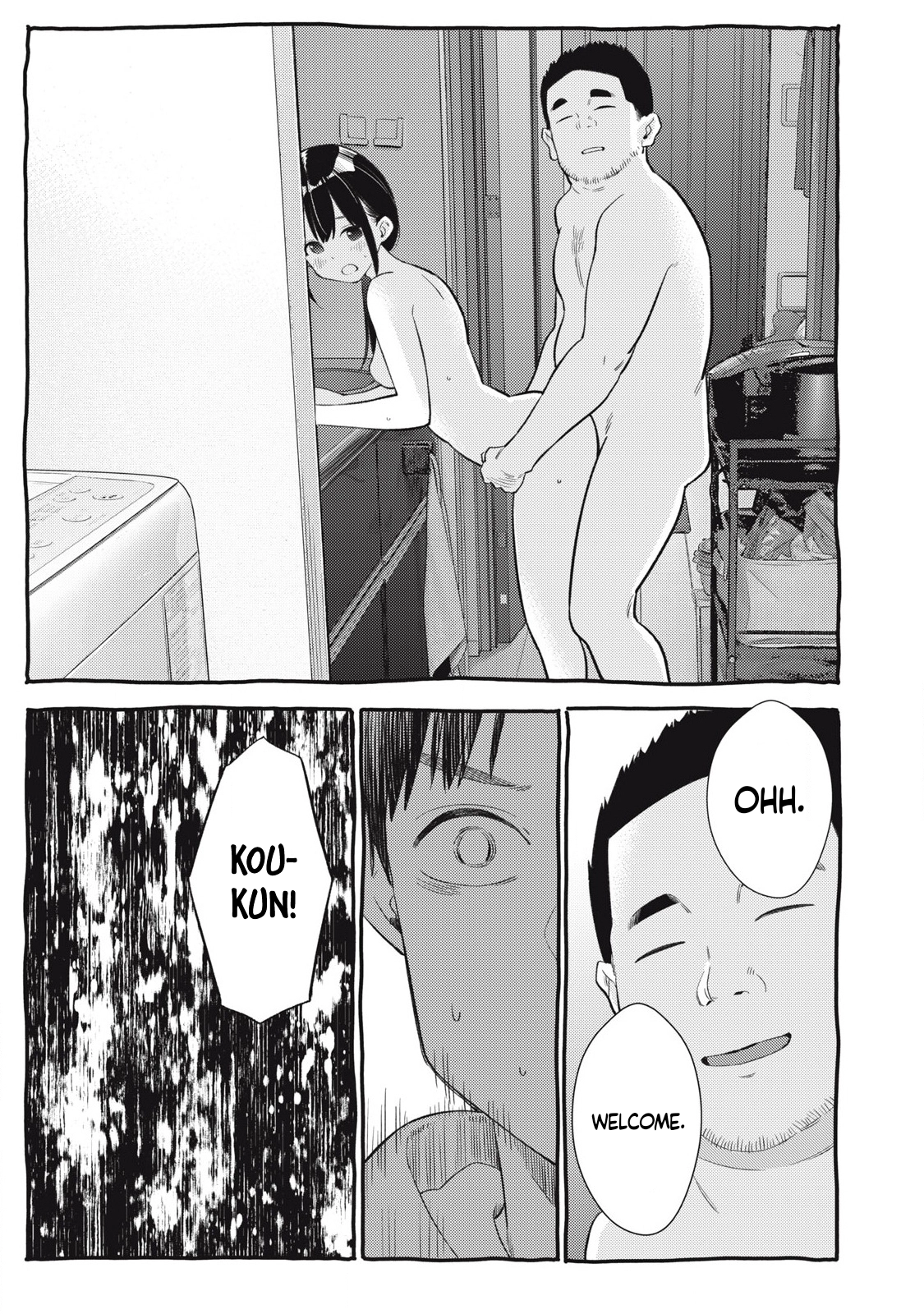 Soredemo Ashita mo Kareshi ga Ii Chapter 7 page 5