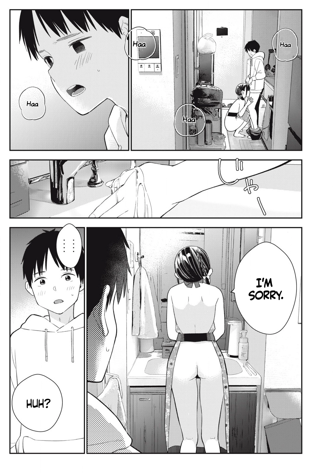 Soredemo Ashita mo Kareshi ga Ii Chapter 7 page 19